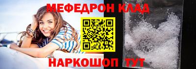 герыч Наро-Фоминск