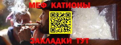 индика Новозыбков