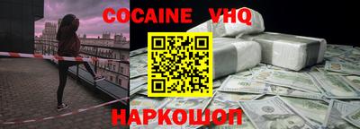 бутират Нарткала