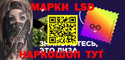 герыч Наро-Фоминск