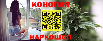 герыч Наро-Фоминск