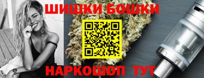 бутират Нарткала