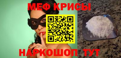 герыч Наро-Фоминск