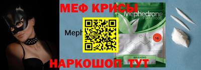 герыч Наро-Фоминск