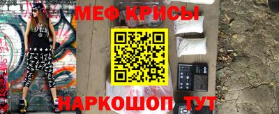 синтетический гашиш Нальчик
